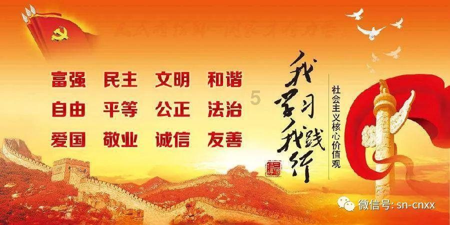 优雅的精灵