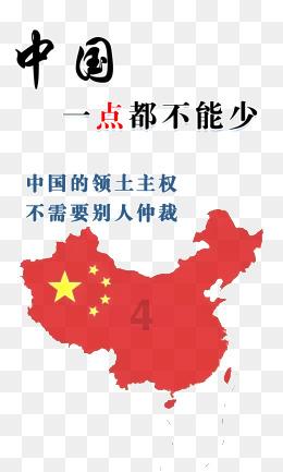 单县一女子发病昏迷危及生命,关键时刻幸好....