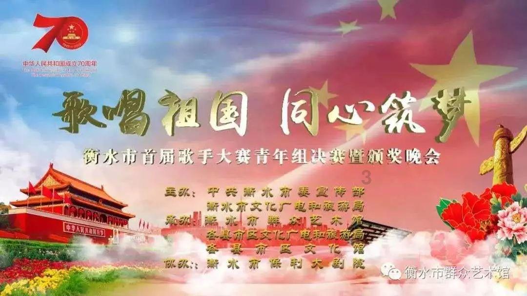 梦想的后院